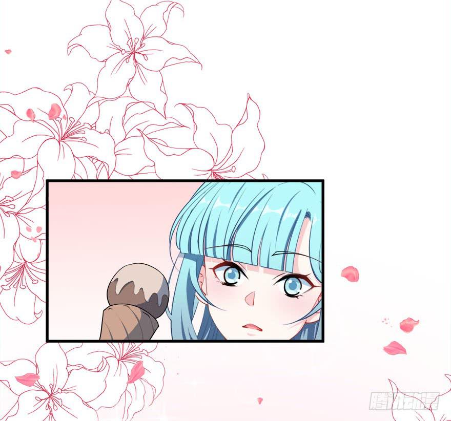 039苦恼的治疗过程(1/2)-第41话