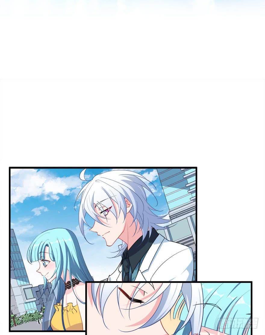 039苦恼的治疗过程(1/2)-第41话