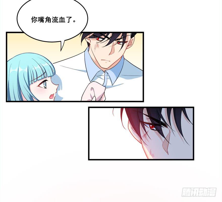 041风波再起(1/2)-第43话