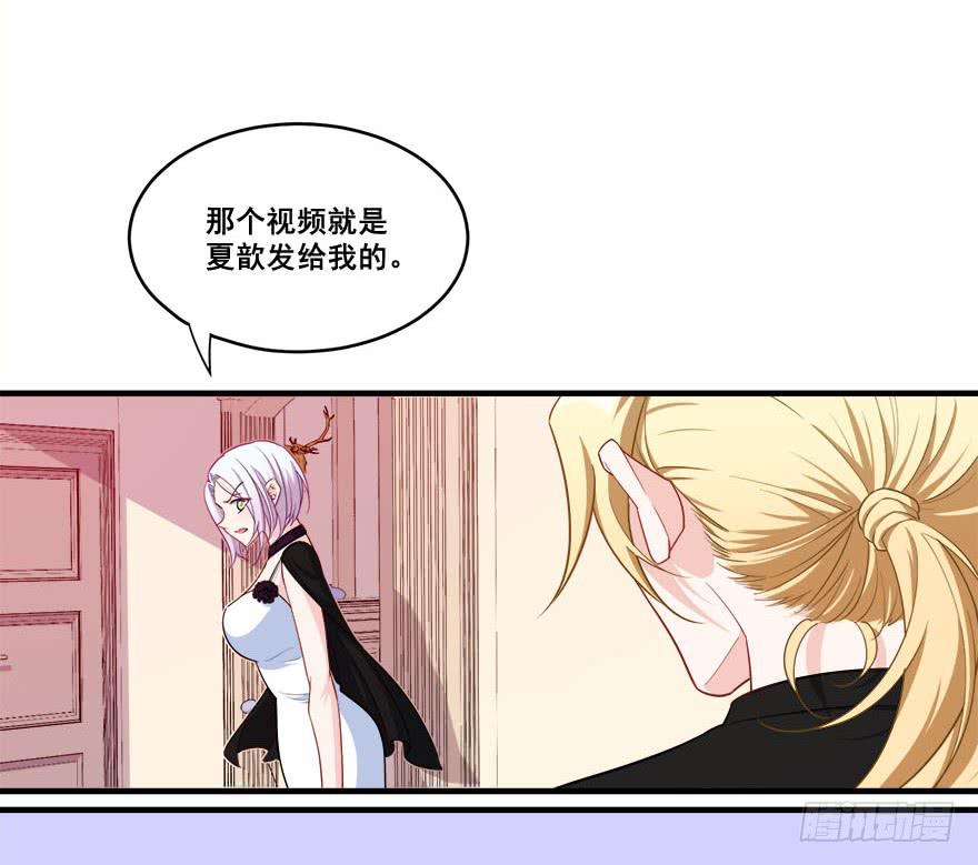 043无可救药之人(1/2)-第45话