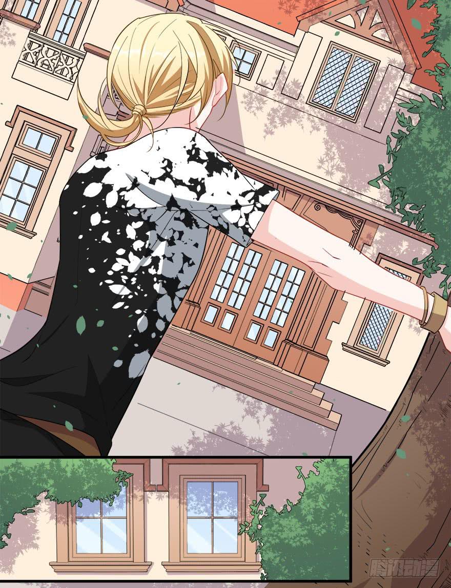 043无可救药之人(1/2)-第45话