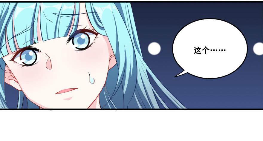 043无可救药之人(1/2)-第45话