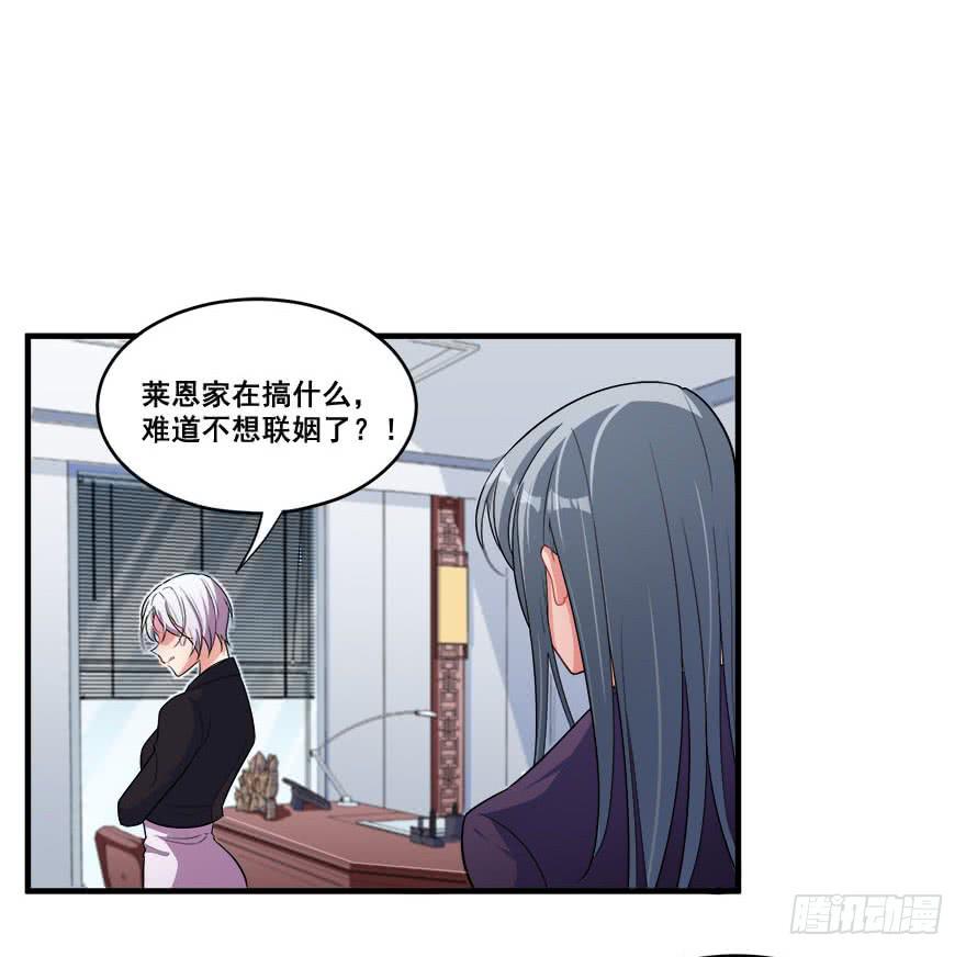 043无可救药之人(1/2)-第45话