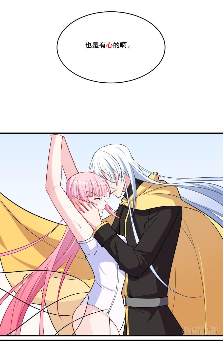 045有感情的机器人(1/2)-第47话