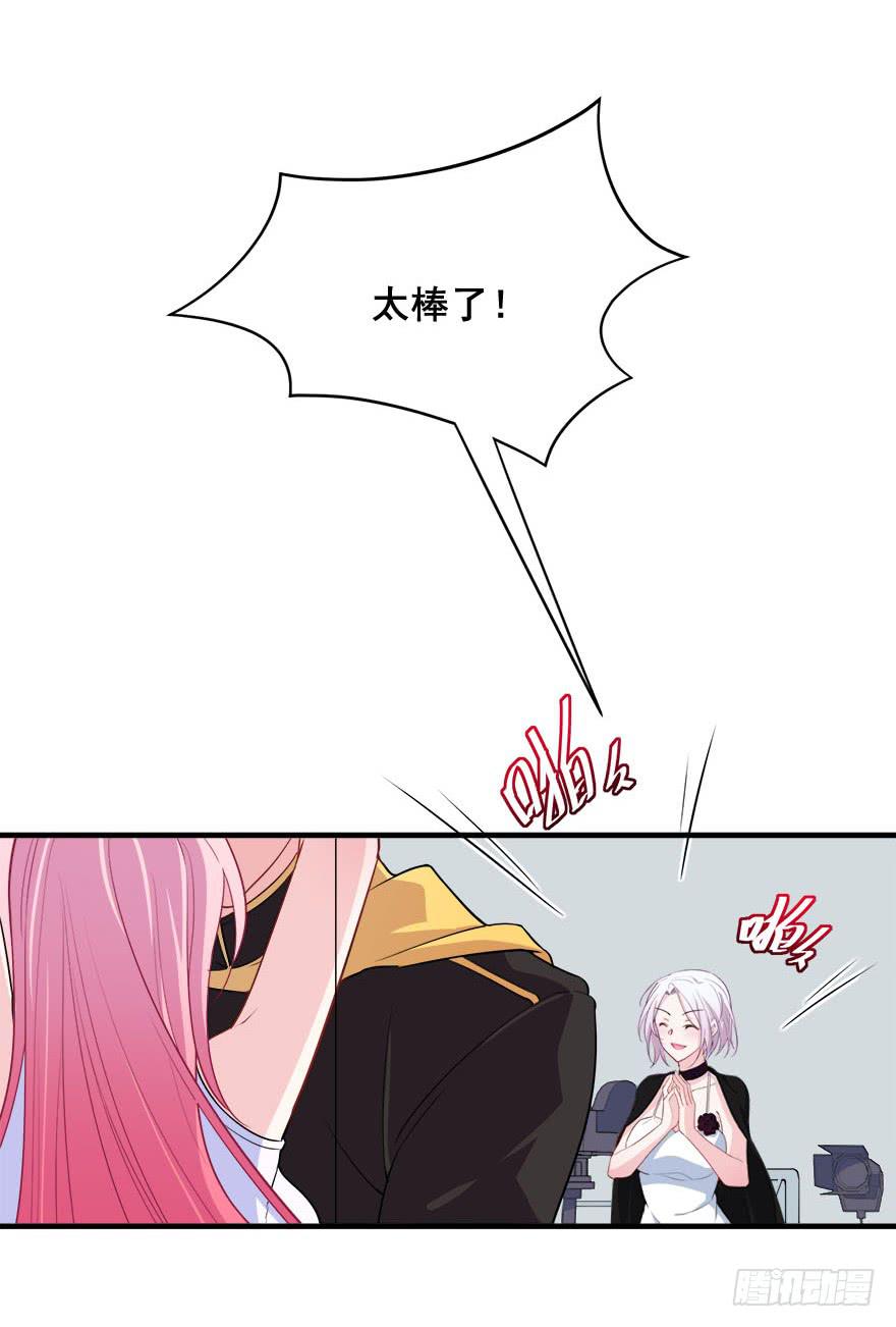 045有感情的机器人(1/2)-第47话