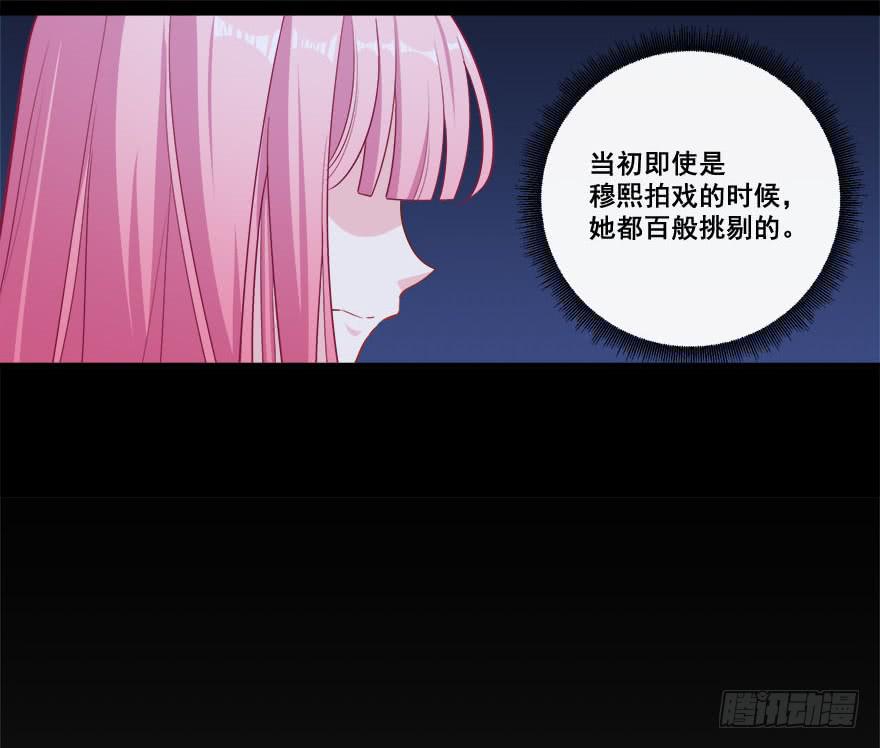 045有感情的机器人(1/2)-第47话