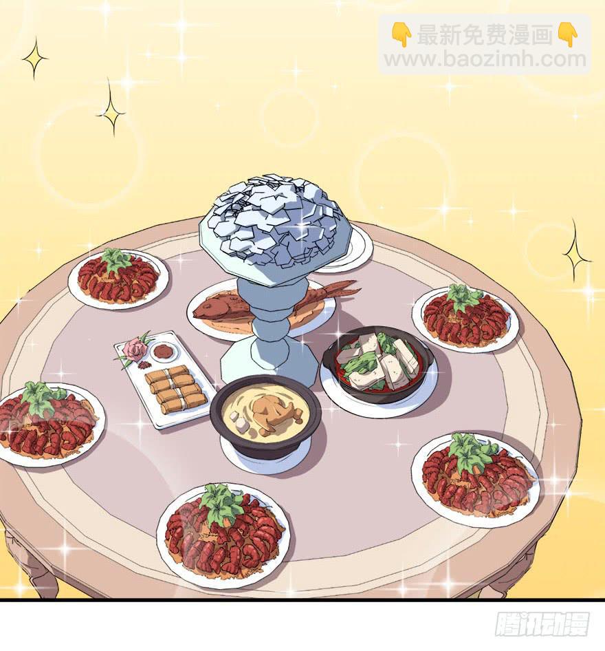 045有感情的机器人(1/2)-第47话