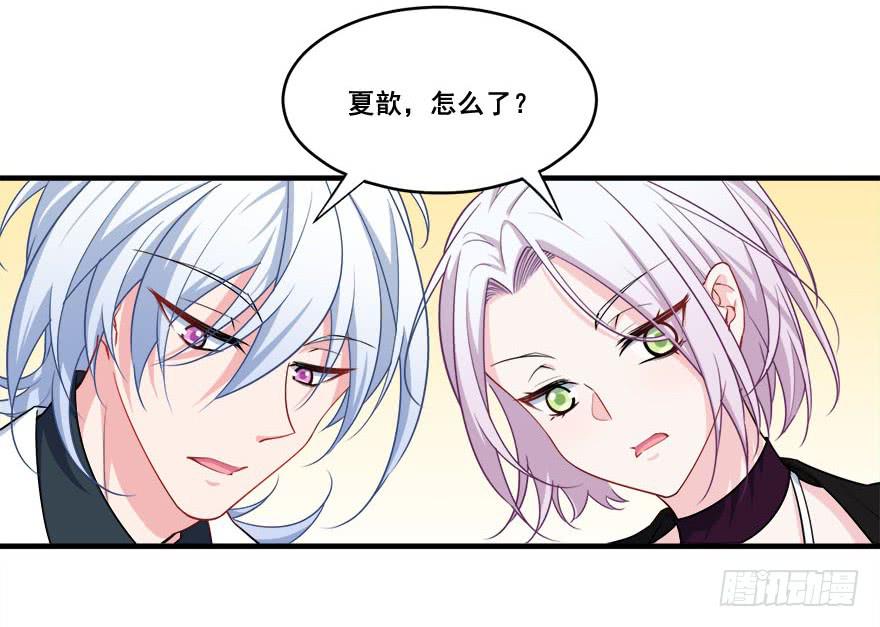 045有感情的机器人(1/2)-第47话