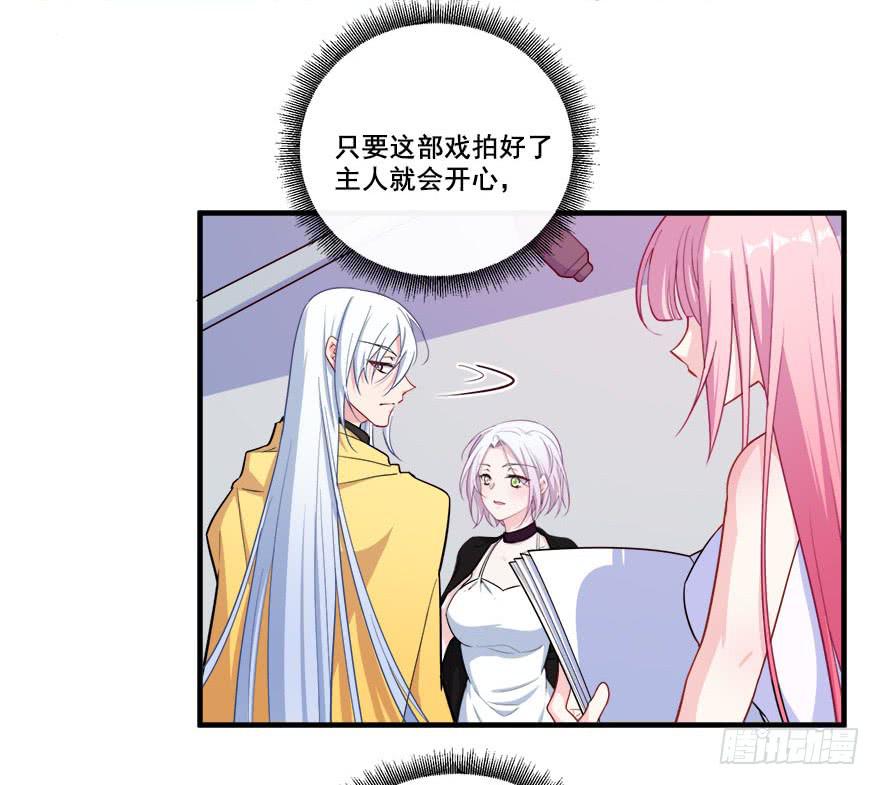 045有感情的机器人(1/2)-第47话