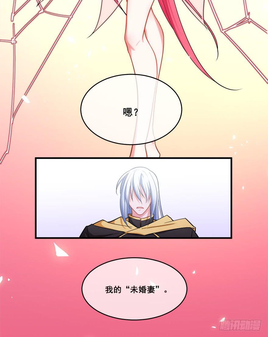 045有感情的机器人(1/2)-第47话