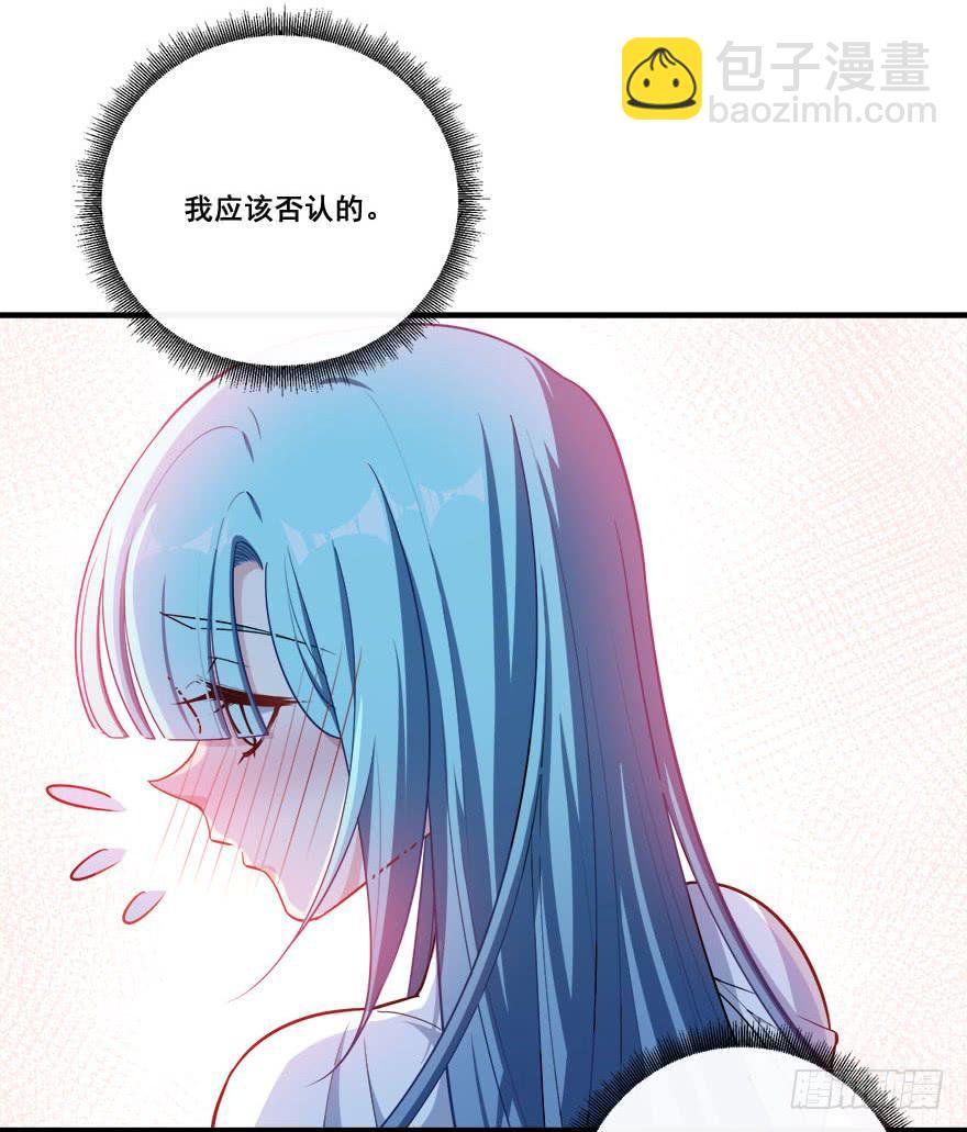 047阴云密布的夜晚(1/2)-第49话