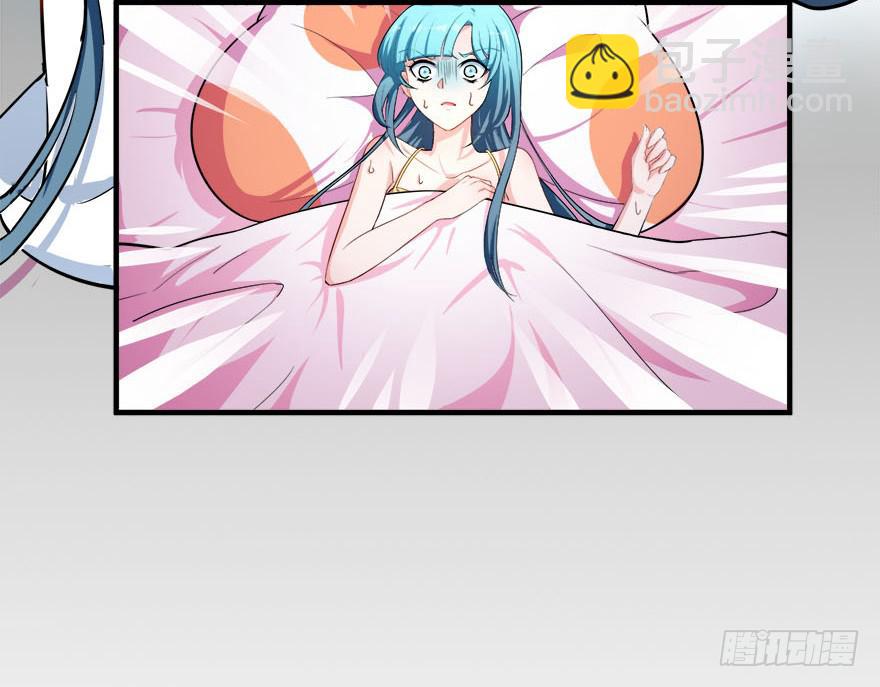 047阴云密布的夜晚(1/2)-第49话