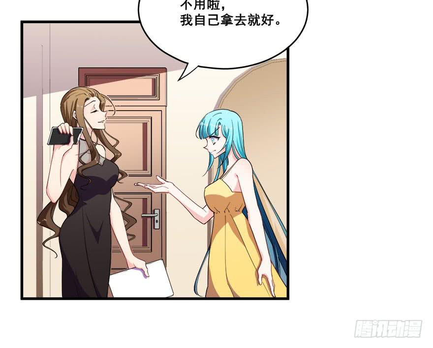 047阴云密布的夜晚(1/2)-第49话