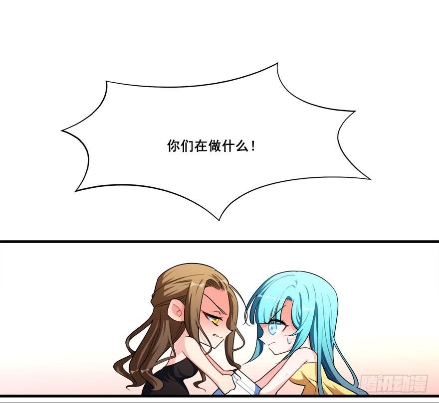 047阴云密布的夜晚(1/2)-第49话