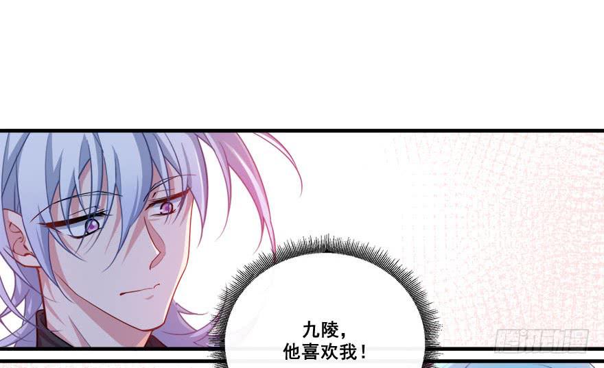 047阴云密布的夜晚(1/2)-第49话