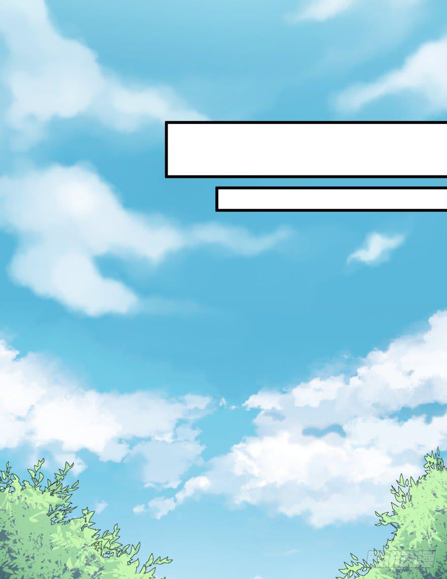 005破产的贵公子-第7话