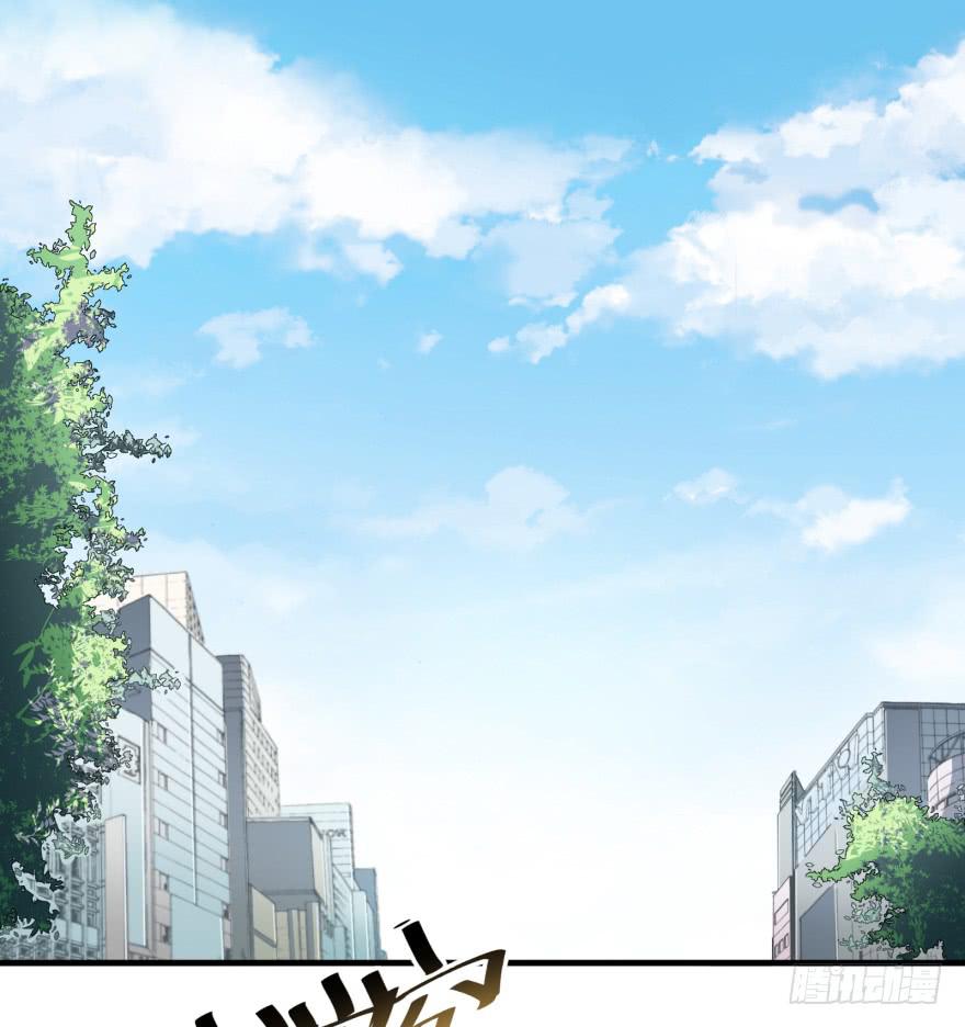 005破产的贵公子-第7话