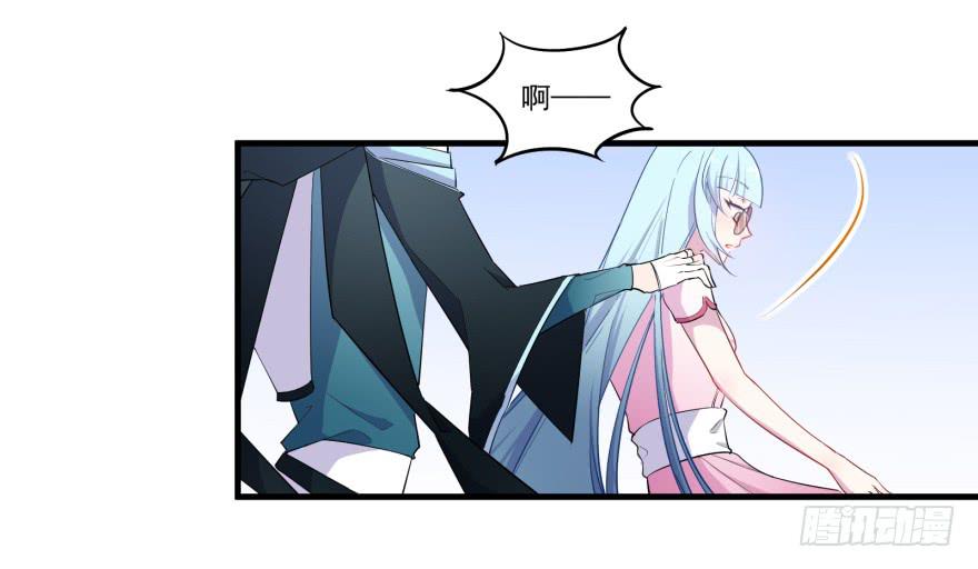 005破产的贵公子-第7话