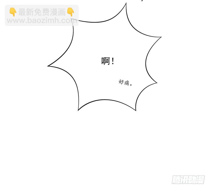 007作死的泼水事件-第9话