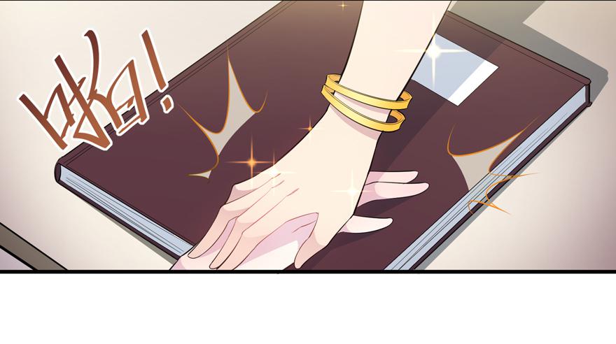 007作死的泼水事件-第9话