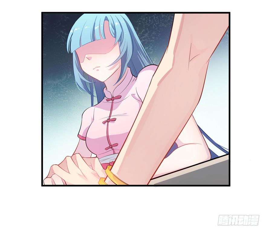 007作死的泼水事件-第9话