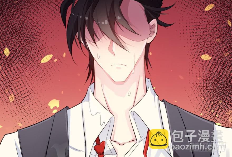 007作死的泼水事件-第9话