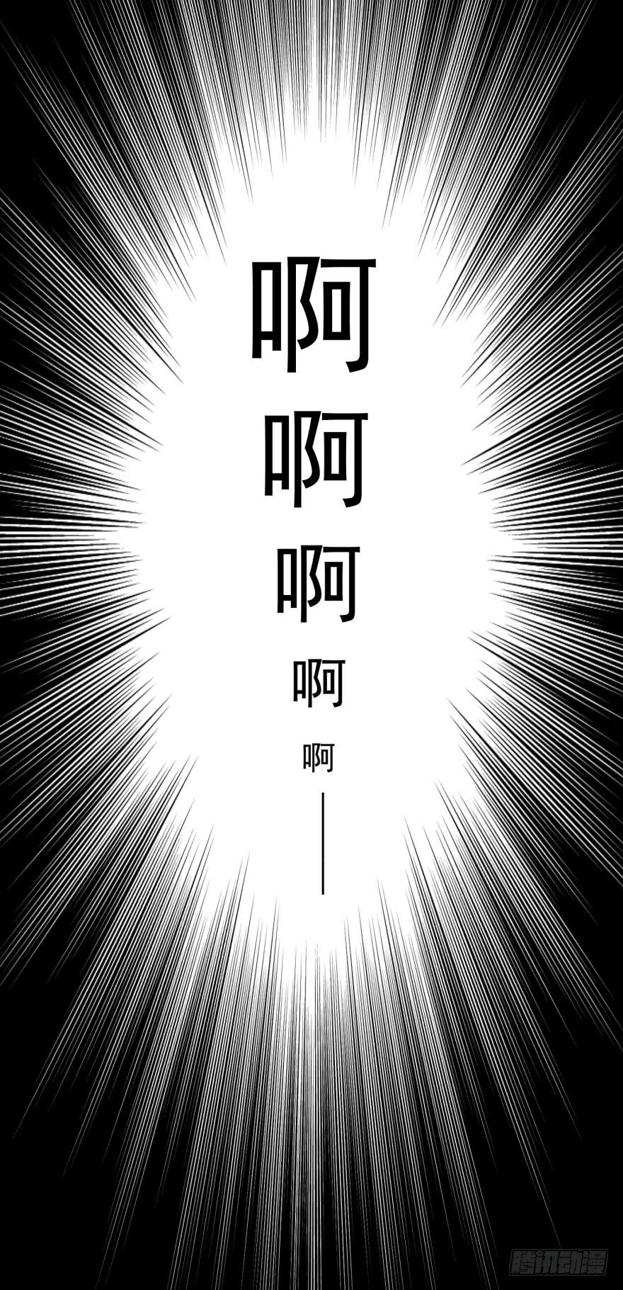 007作死的泼水事件-第9话