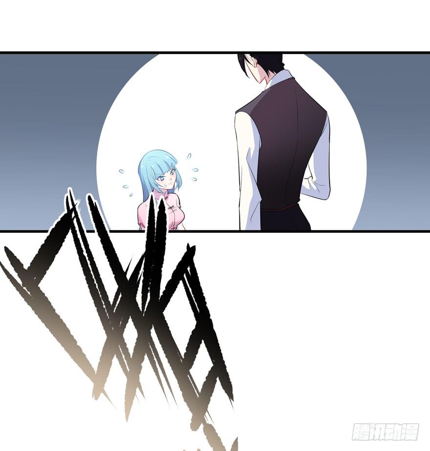 007作死的泼水事件-第9话