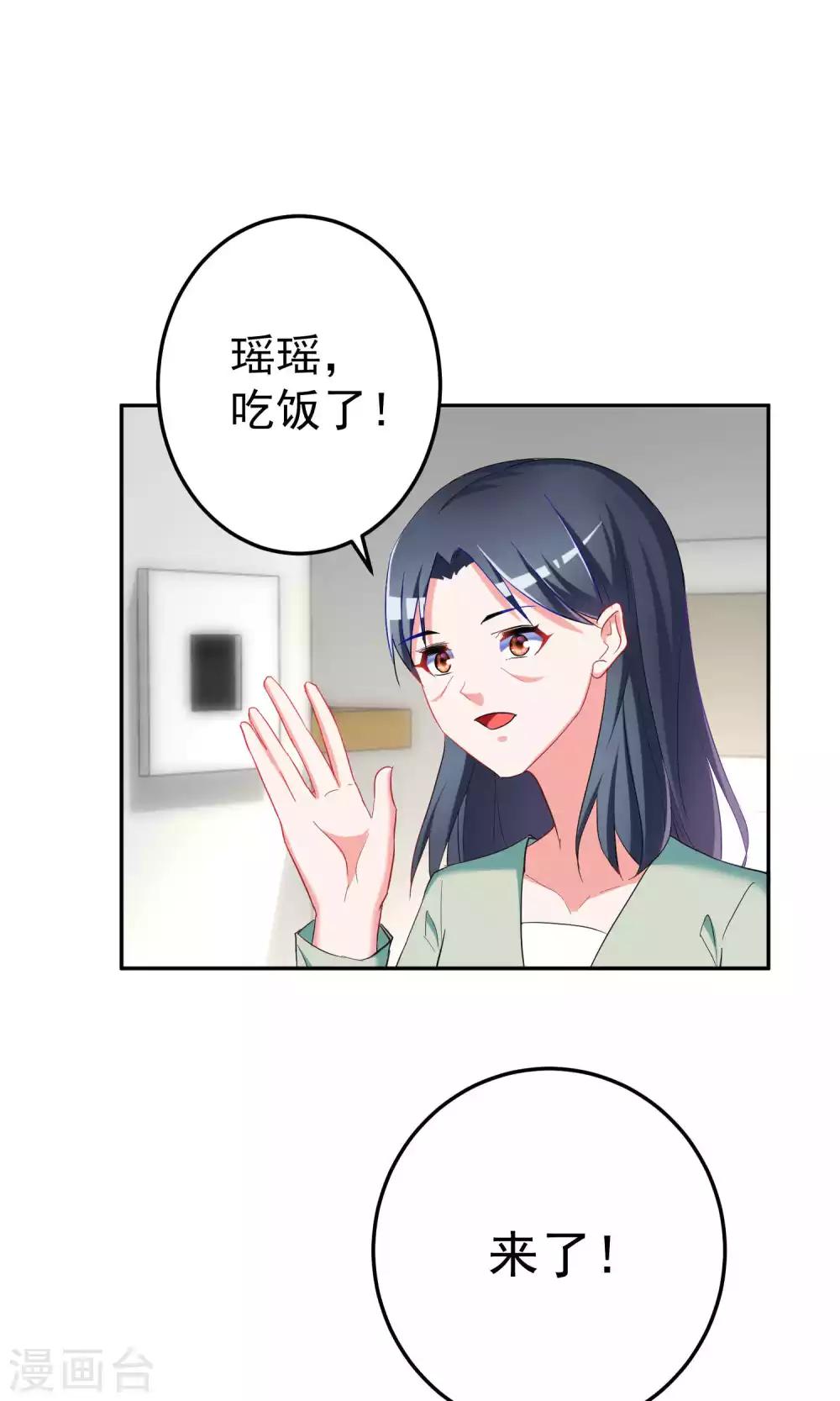 第61话-第63话