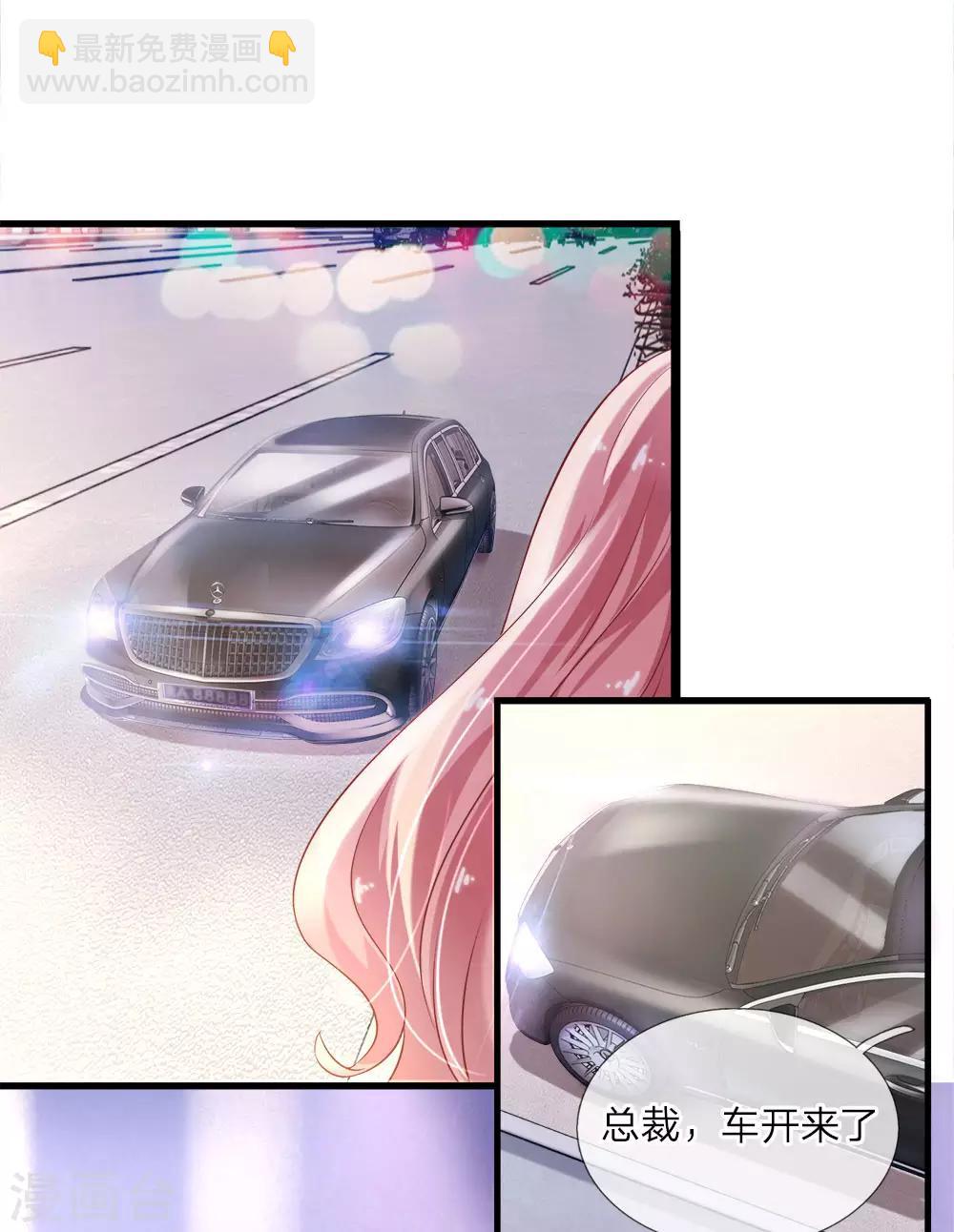 第19话 最后悔的事-第19话