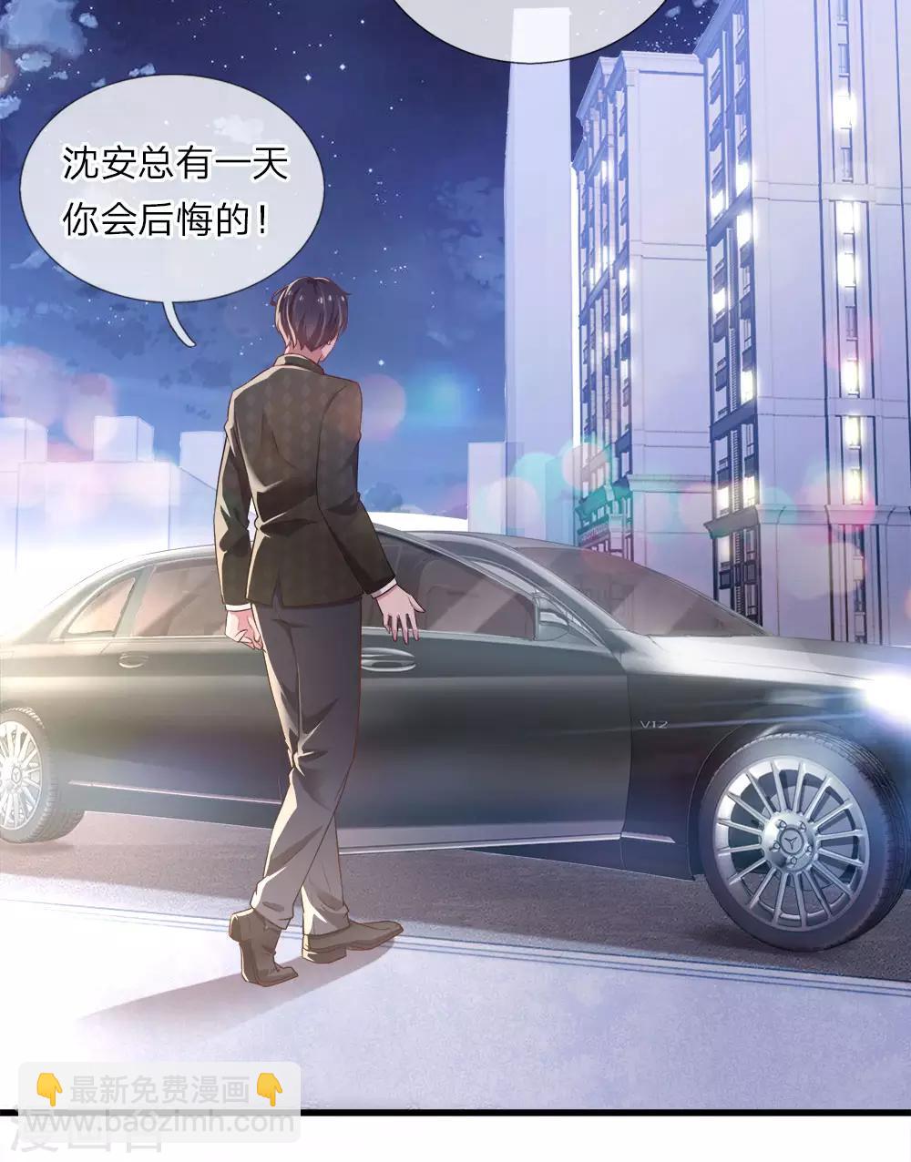 第19话 最后悔的事-第19话