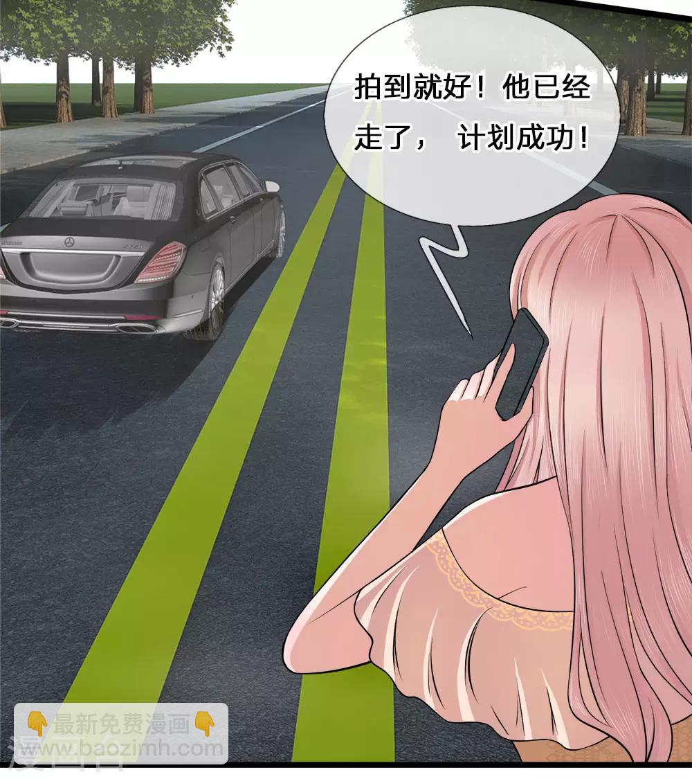 第5话 偷拍！你心里有我吧-第5话