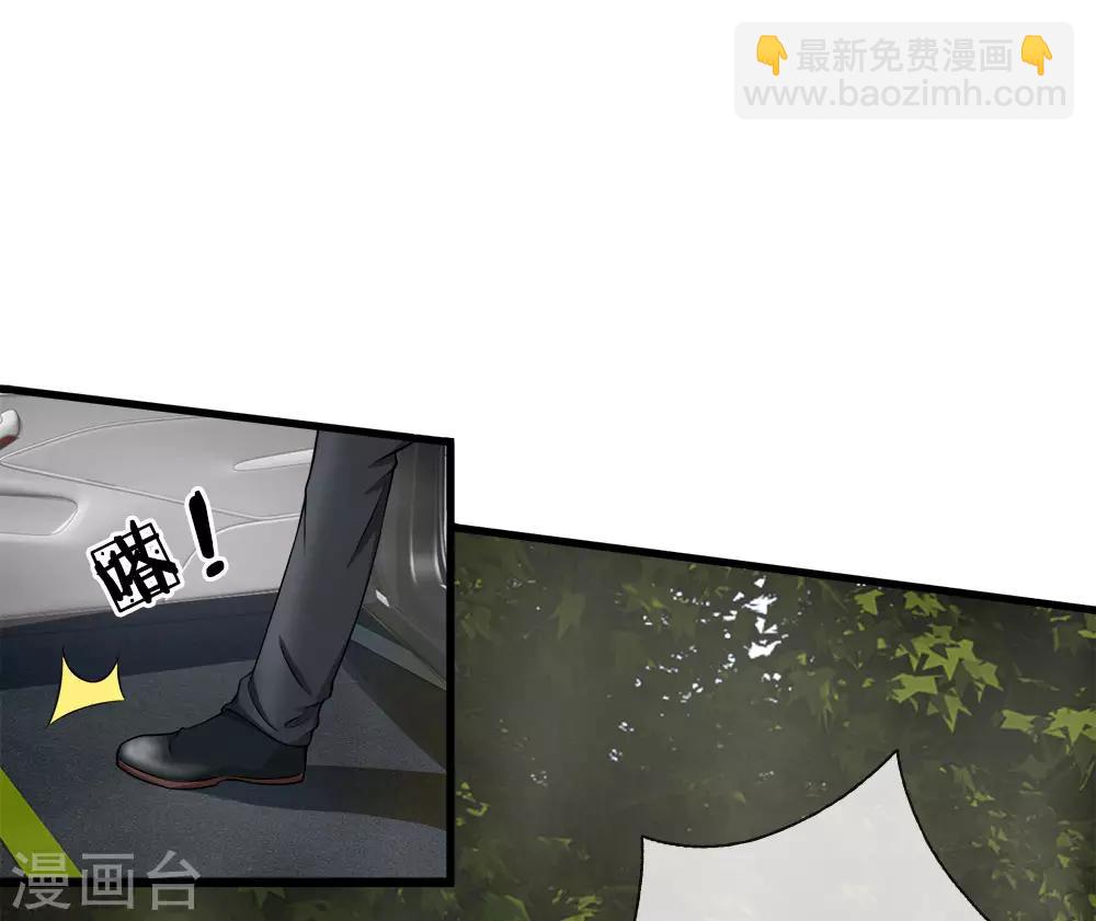 第5话 偷拍！你心里有我吧-第5话