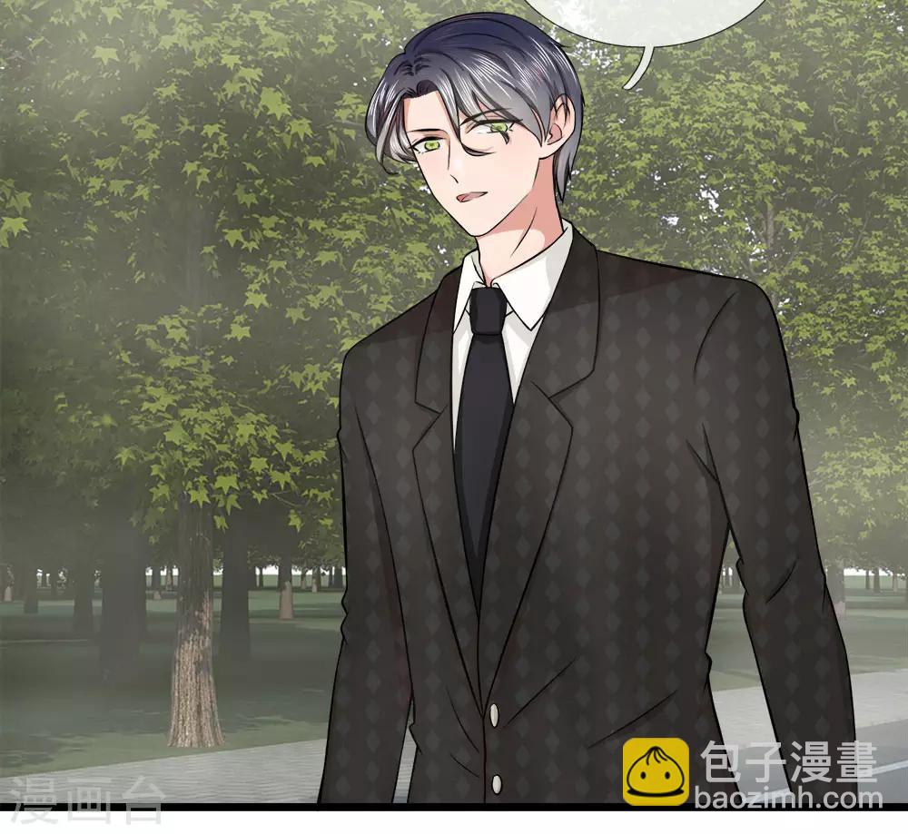 第5话 偷拍！你心里有我吧-第5话