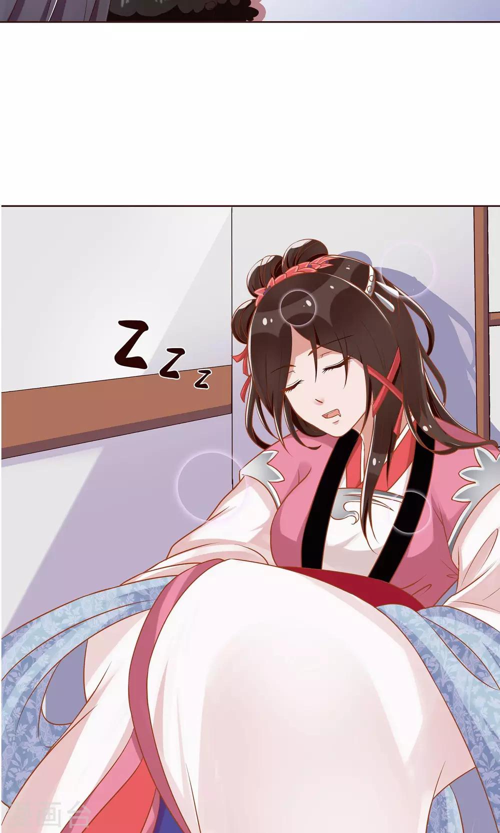 第18话 终于收工了-第19话