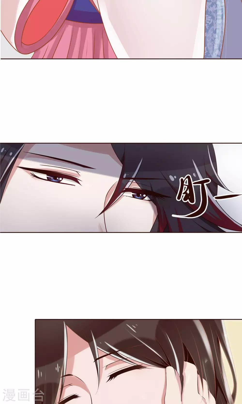 第18话 终于收工了-第19话