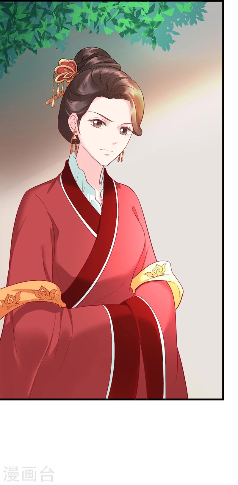 第5话 磨人的梦魇-第5话