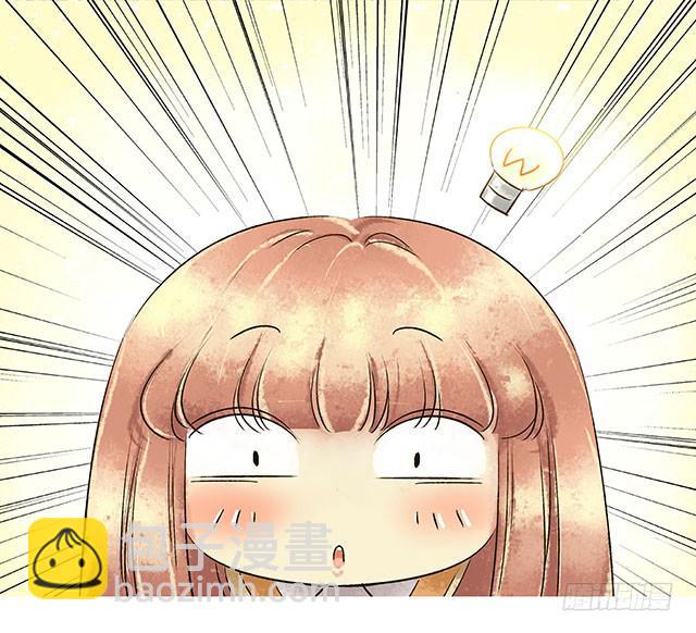 等待千年，终于寻到你(1/2)-第1话