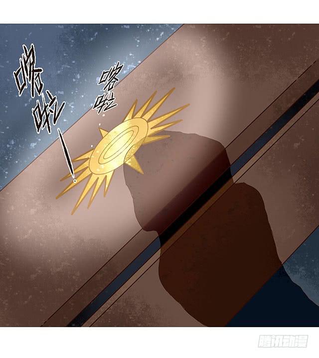 等待千年，终于寻到你(1/2)-第1话