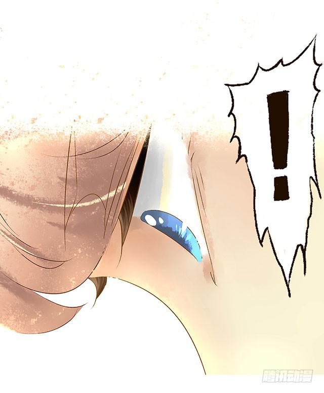 等待千年，终于寻到你(1/2)-第1话