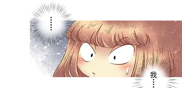 等待千年，终于寻到你(1/2)-第1话