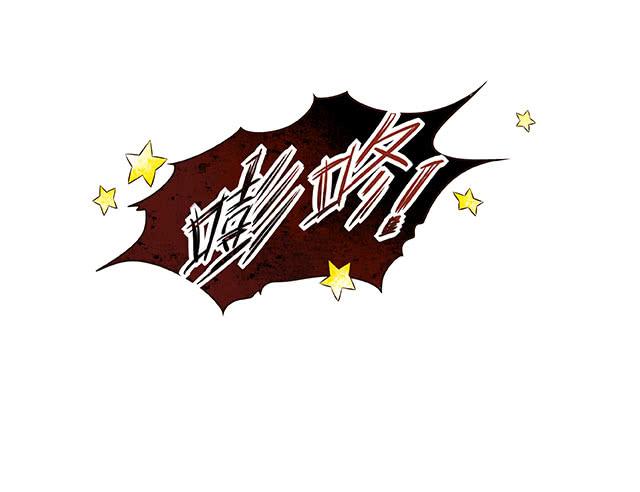 等待千年，终于寻到你(1/2)-第1话