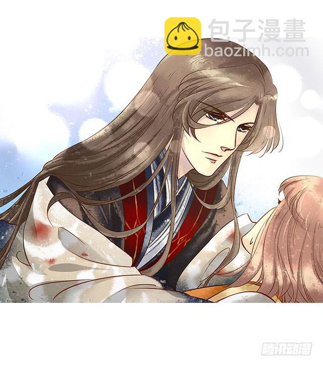 等待千年，终于寻到你(1/2)-第1话