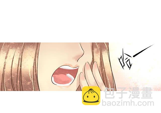 等待千年，终于寻到你(1/2)-第1话