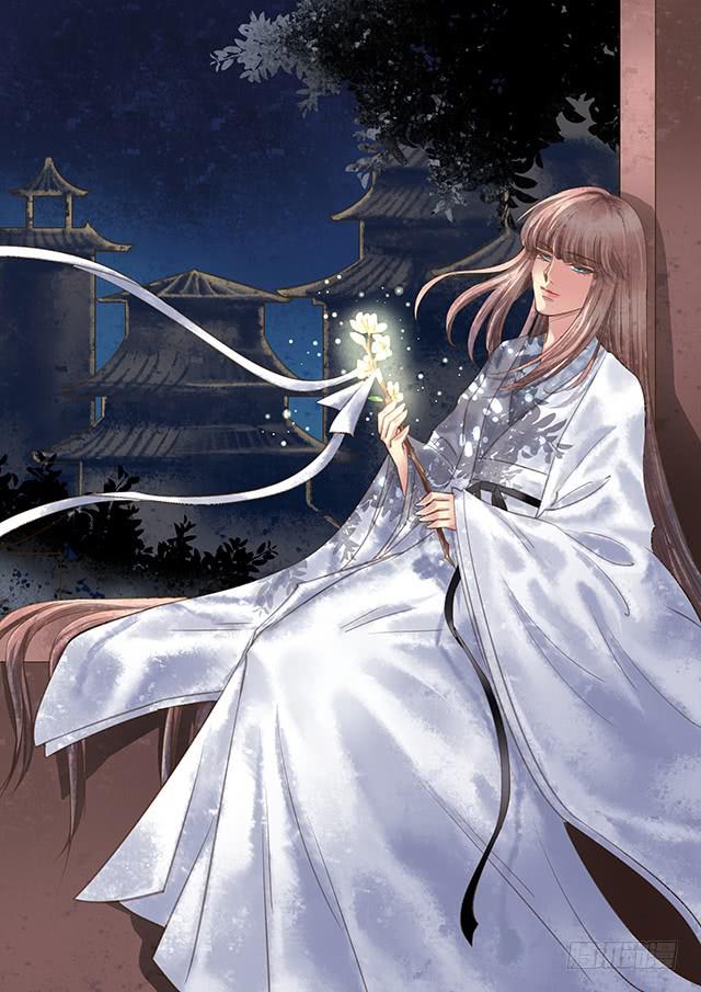 我的未婚夫-第11话