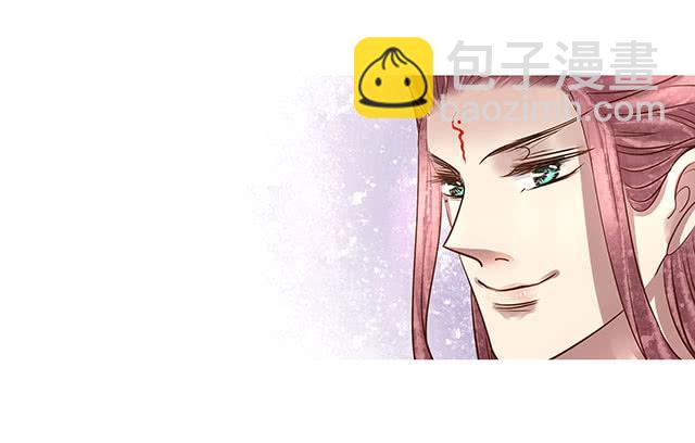 我靠！你算计我！-第13话