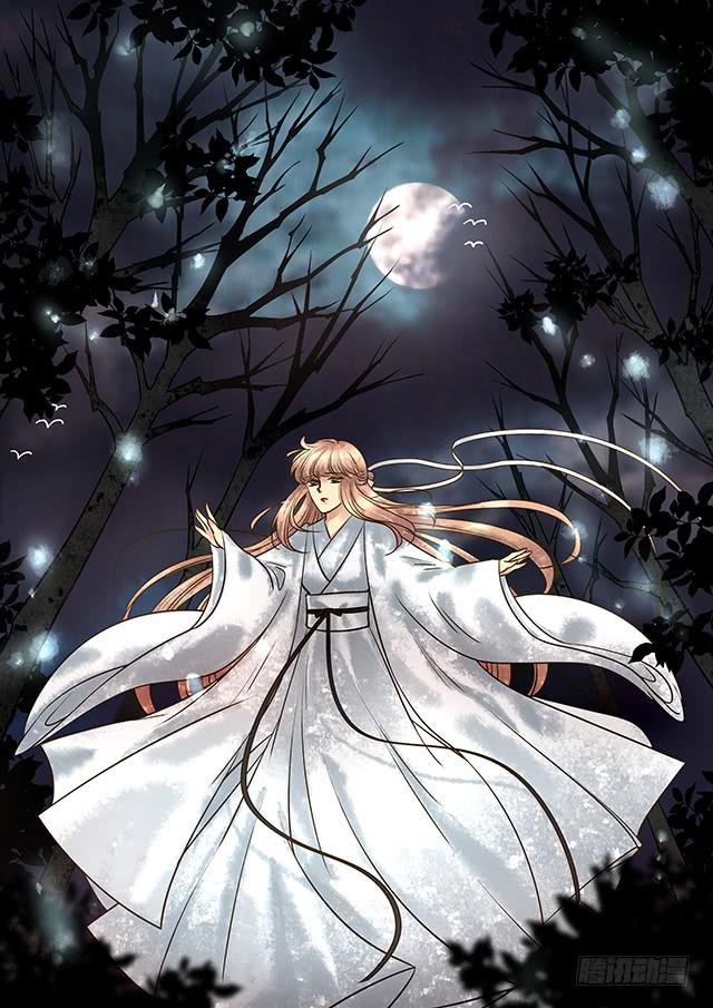 梨花树下再遇-第15话