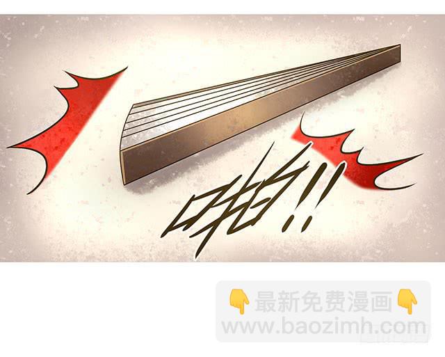 梨花树下再遇-第15话