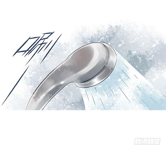 男女同居，第一晚(1/2)-第3话