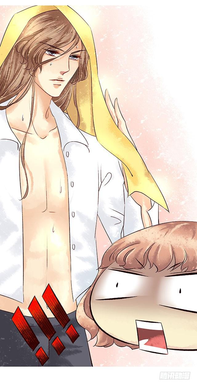 男女同居，第一晚(1/2)-第3话